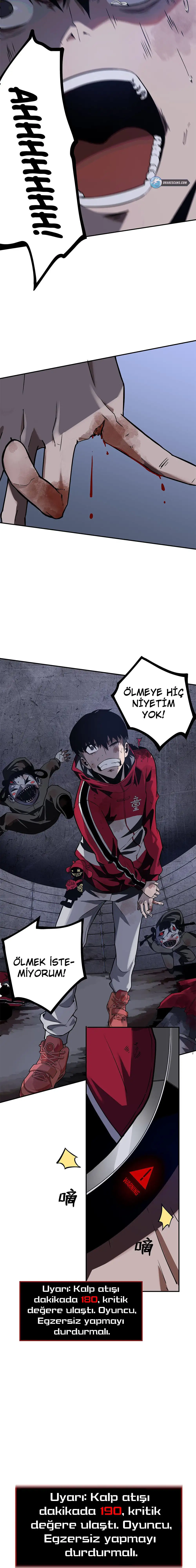 Manga Oku - Riding On The Edge Of Annihilation Bölüm 2