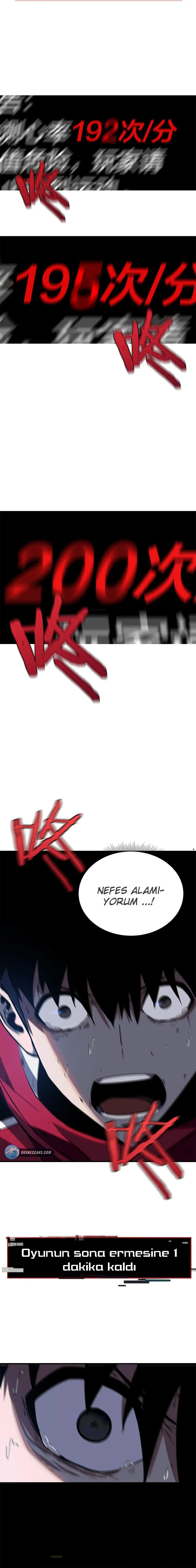 Manga Oku - Riding On The Edge Of Annihilation Bölüm 2