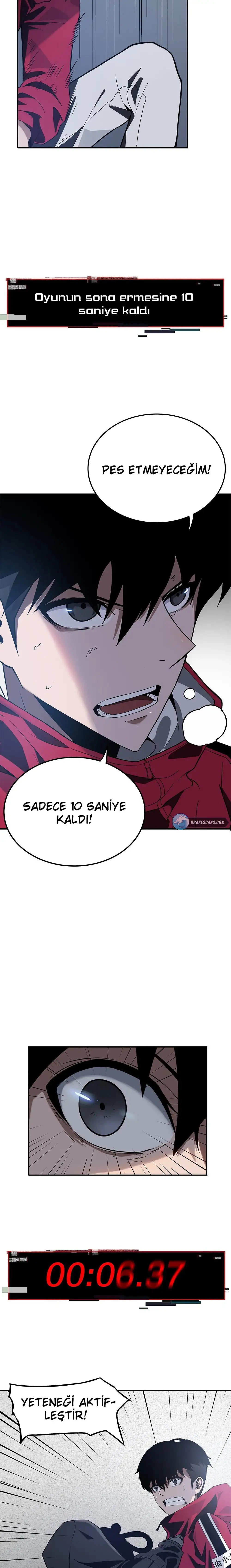 Manga Oku - Riding On The Edge Of Annihilation Bölüm 2