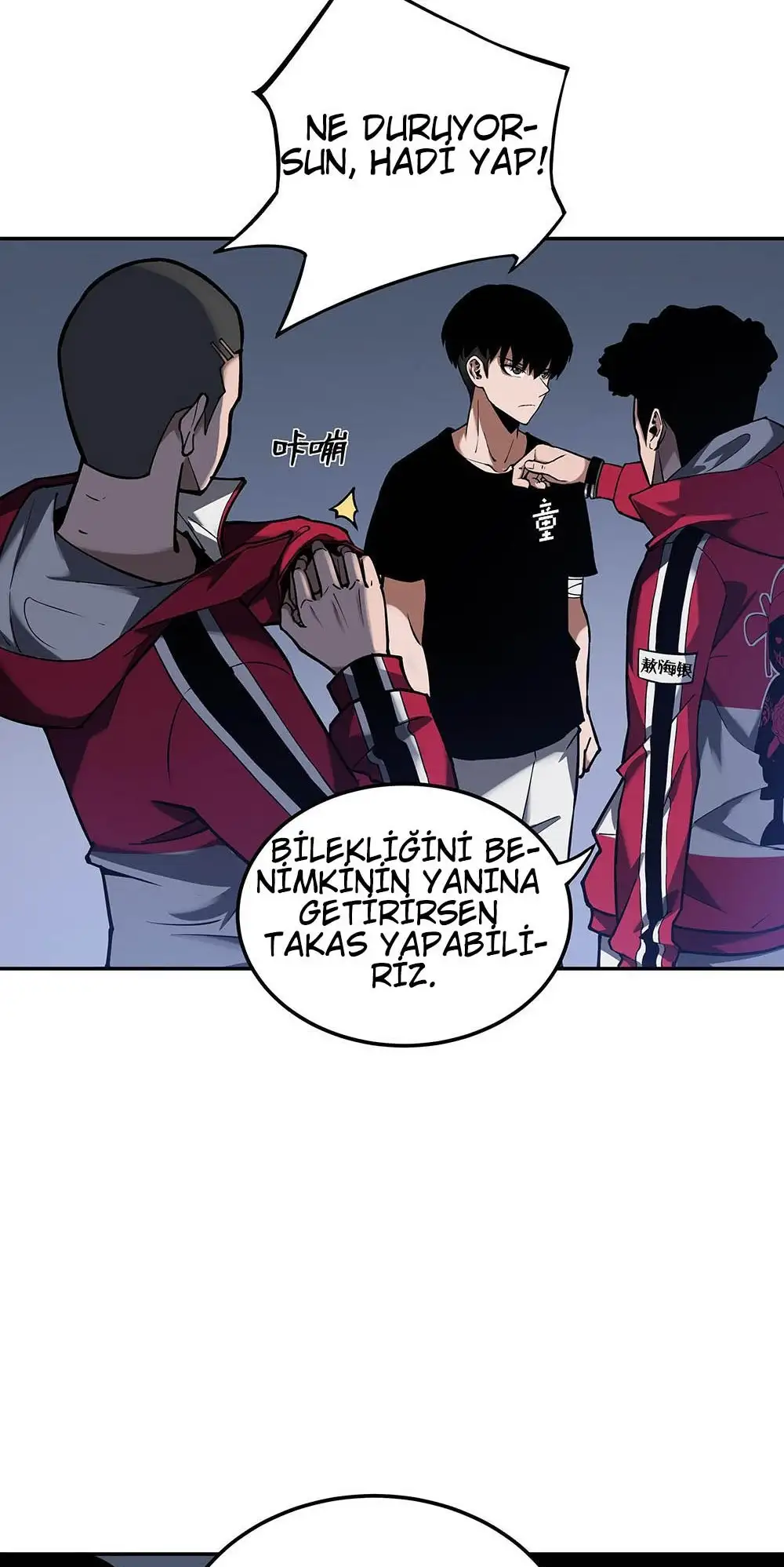 Manga Oku - Riding On The Edge Of Annihilation Bölüm 7