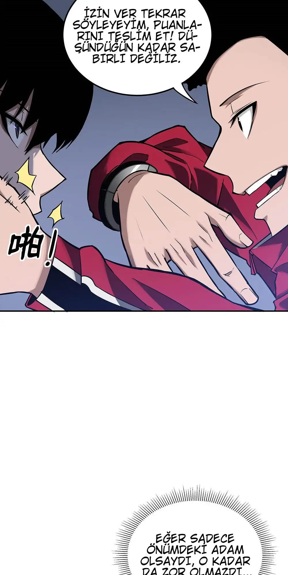 Manga Oku - Riding On The Edge Of Annihilation Bölüm 7