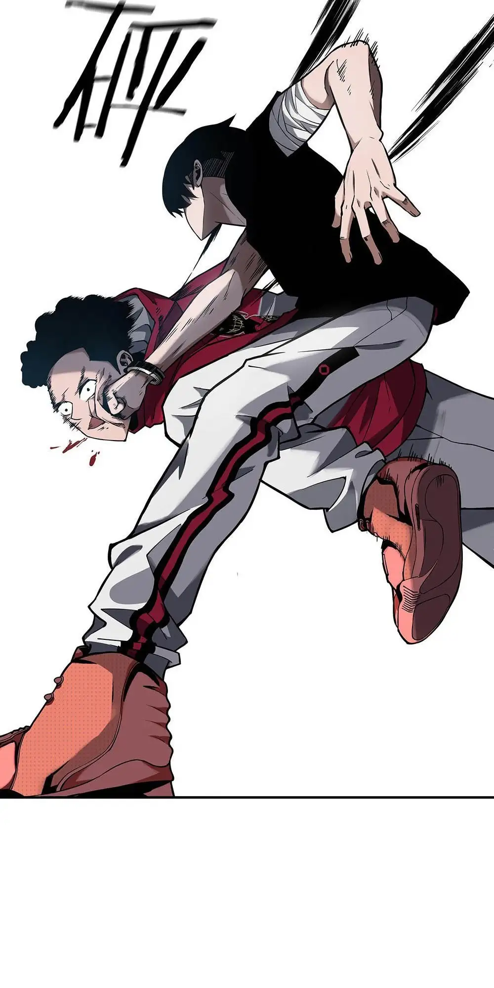 Manga Oku - Riding On The Edge Of Annihilation Bölüm 7