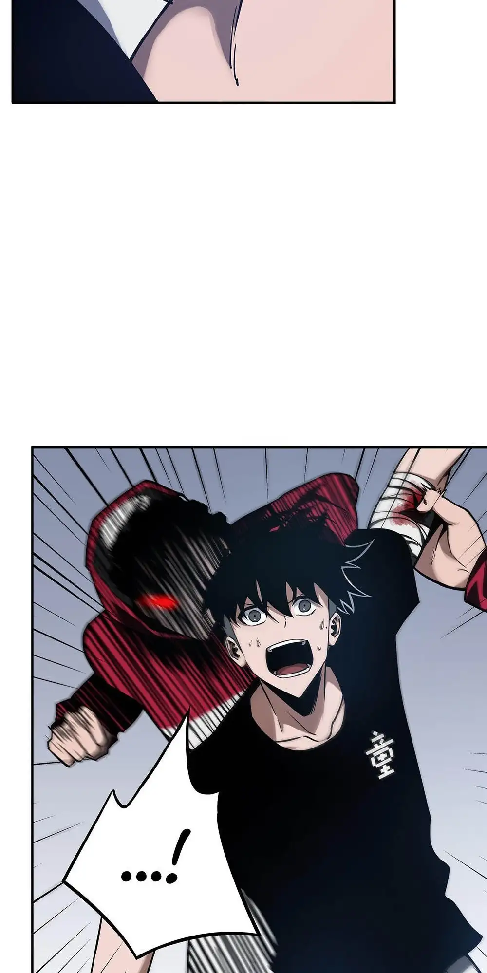 Manga Oku - Riding On The Edge Of Annihilation Bölüm 7