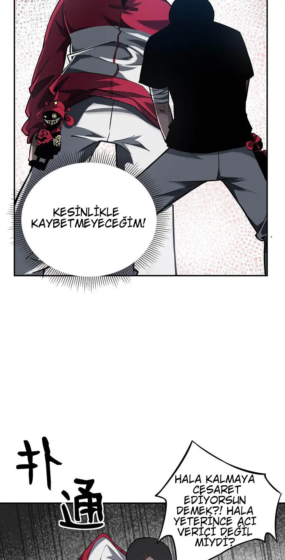 Manga Oku - Riding On The Edge Of Annihilation Bölüm 7