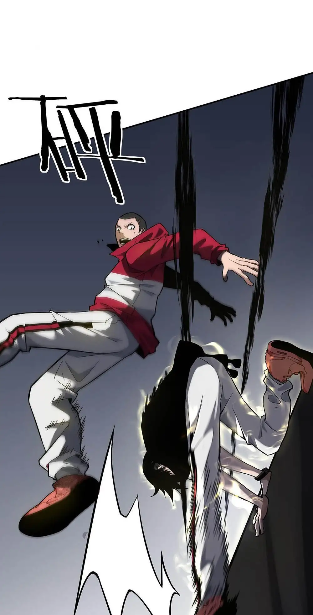 Manga Oku - Riding On The Edge Of Annihilation Bölüm 7