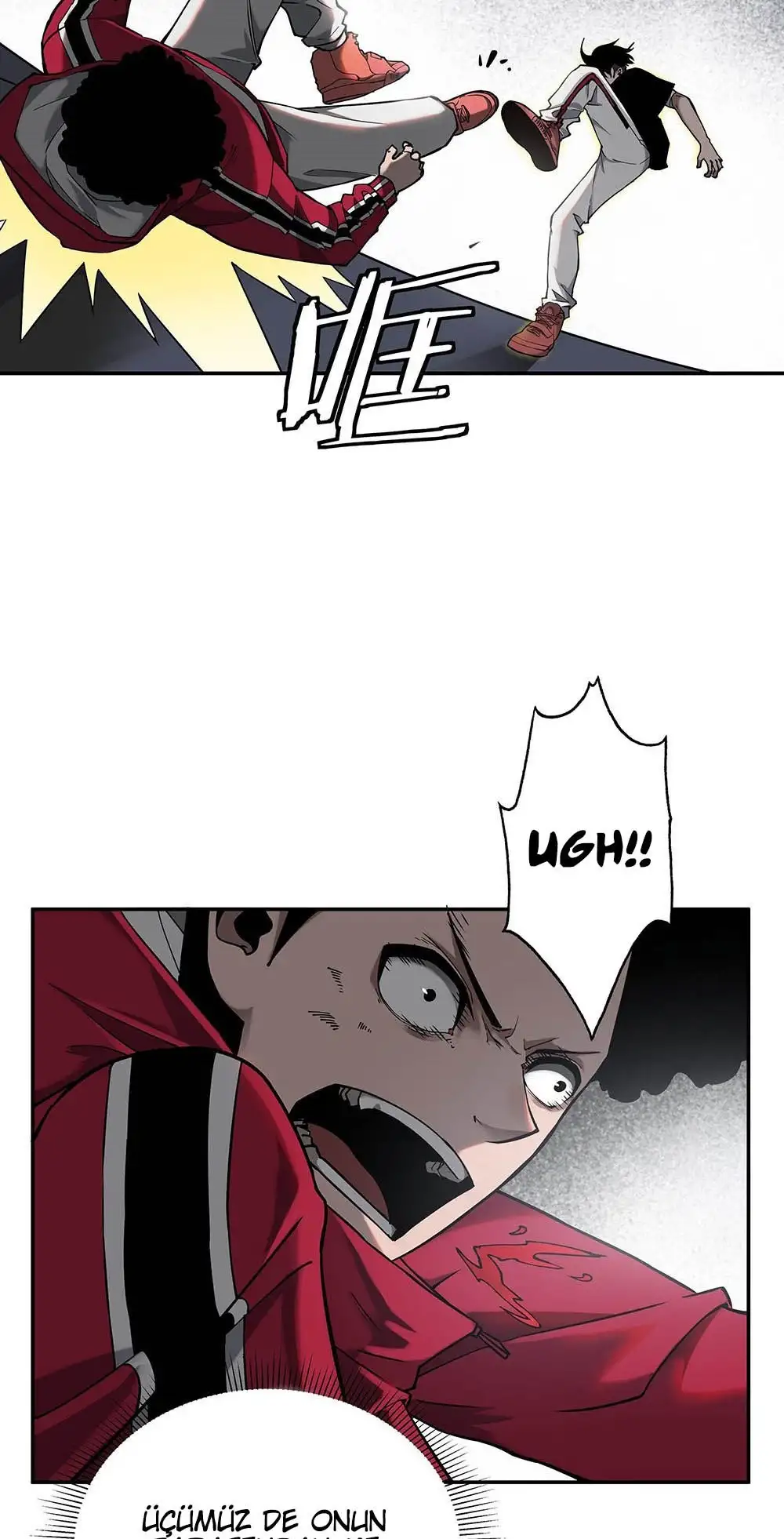 Manga Oku - Riding On The Edge Of Annihilation Bölüm 7