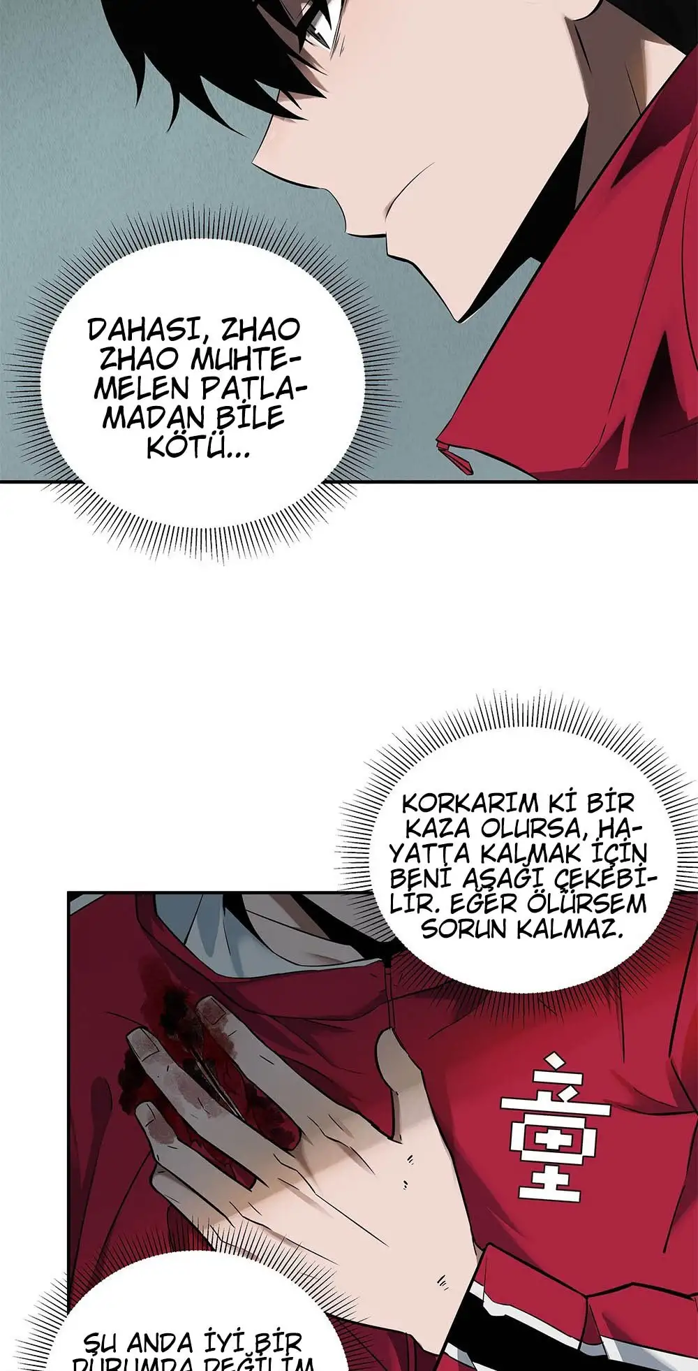 Manga Oku - Riding On The Edge Of Annihilation Bölüm 11