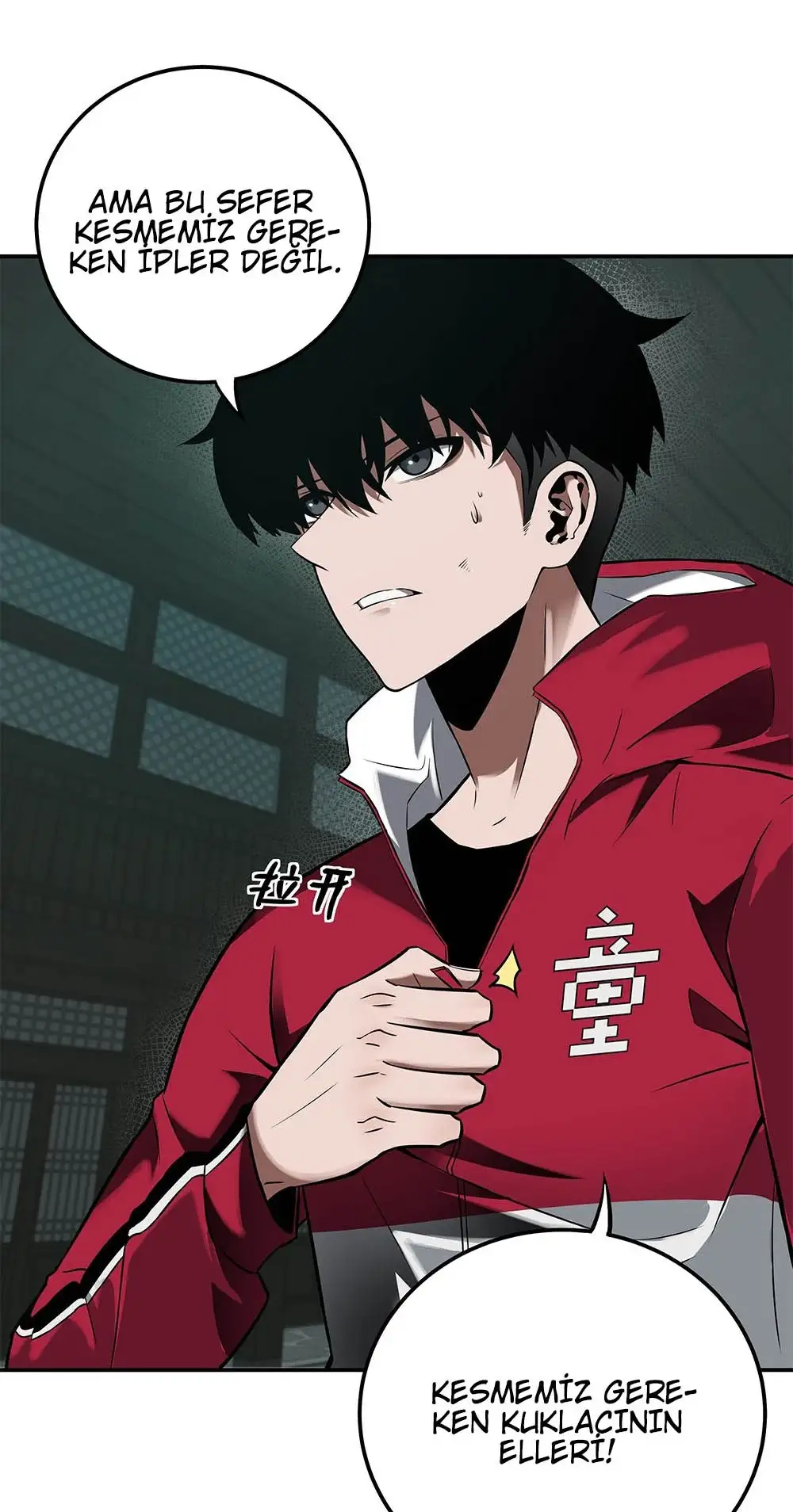 Manga Oku - Riding On The Edge Of Annihilation Bölüm 11