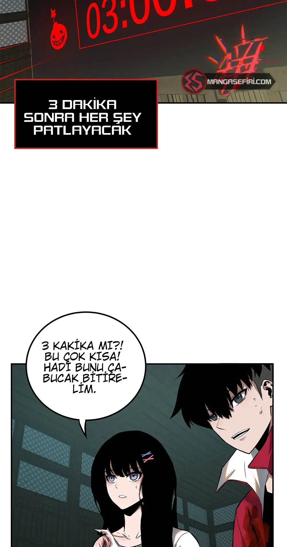 Manga Oku - Riding On The Edge Of Annihilation Bölüm 11