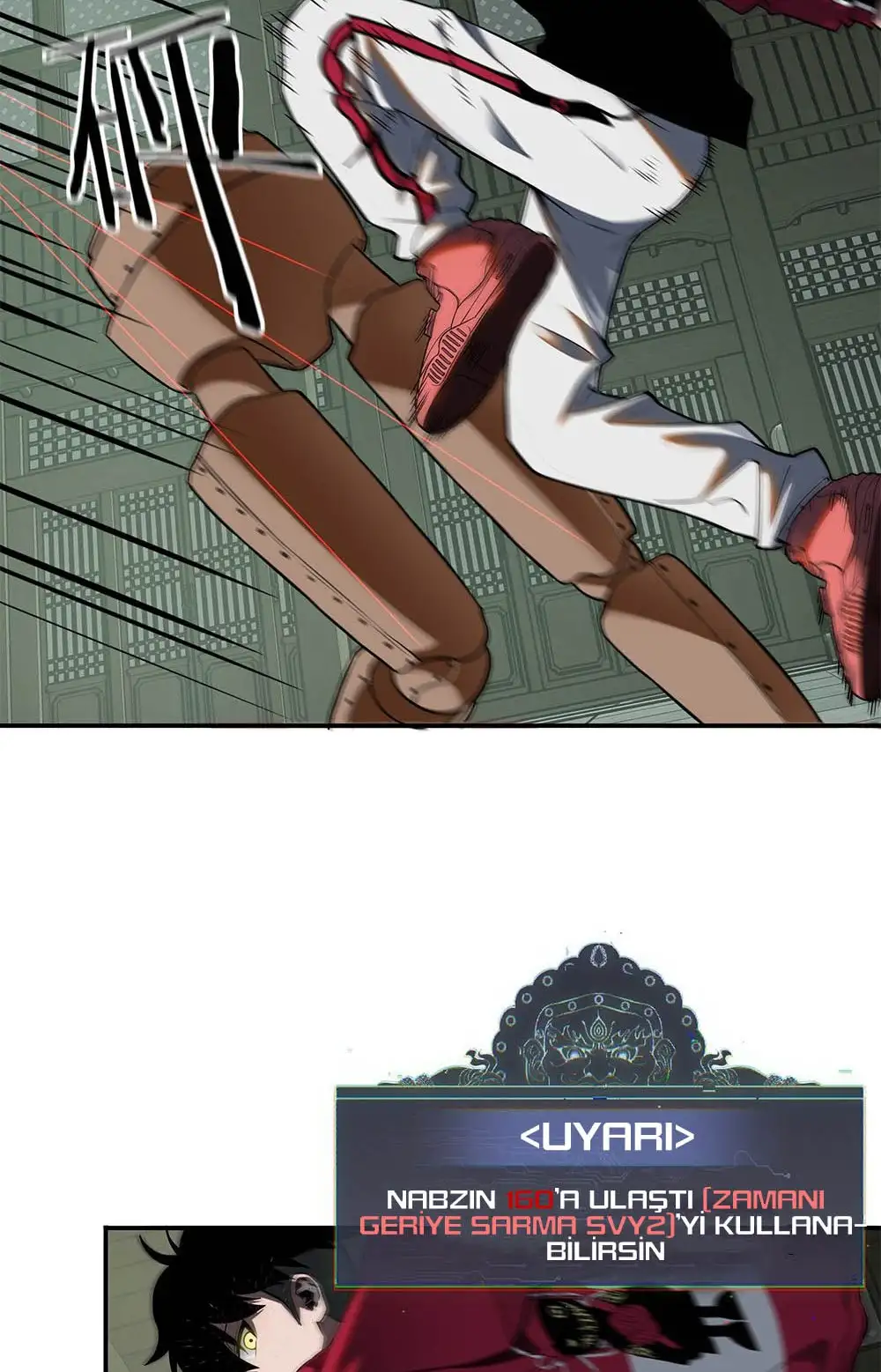 Manga Oku - Riding On The Edge Of Annihilation Bölüm 11