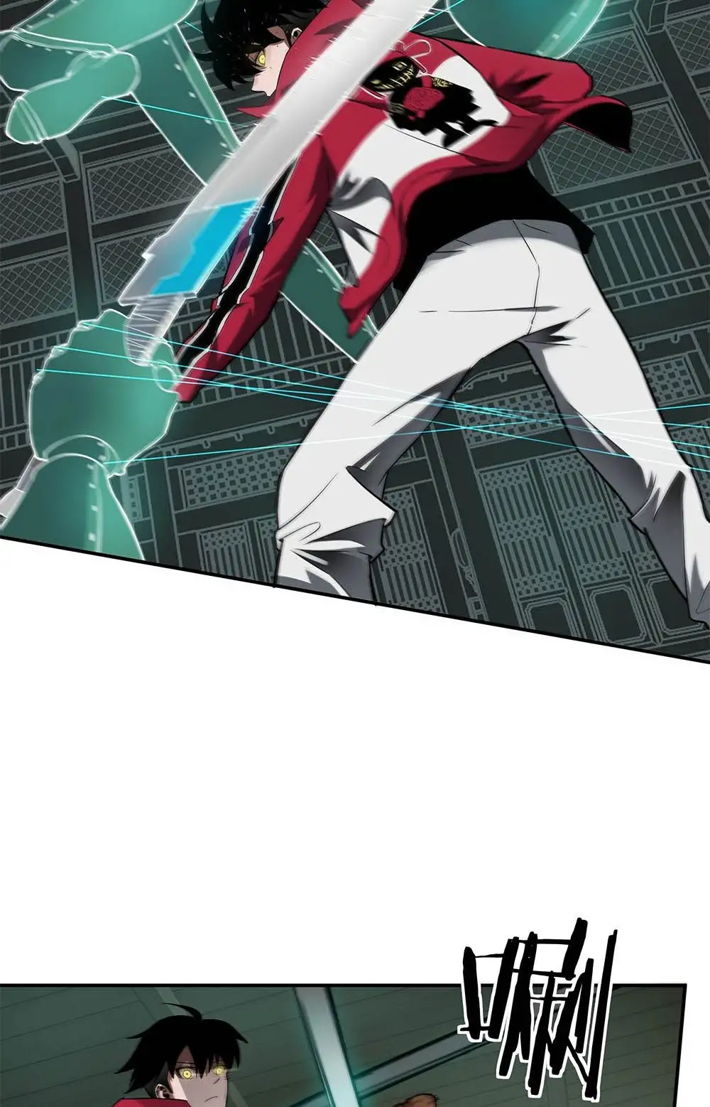 Manga Oku - Riding On The Edge Of Annihilation Bölüm 11