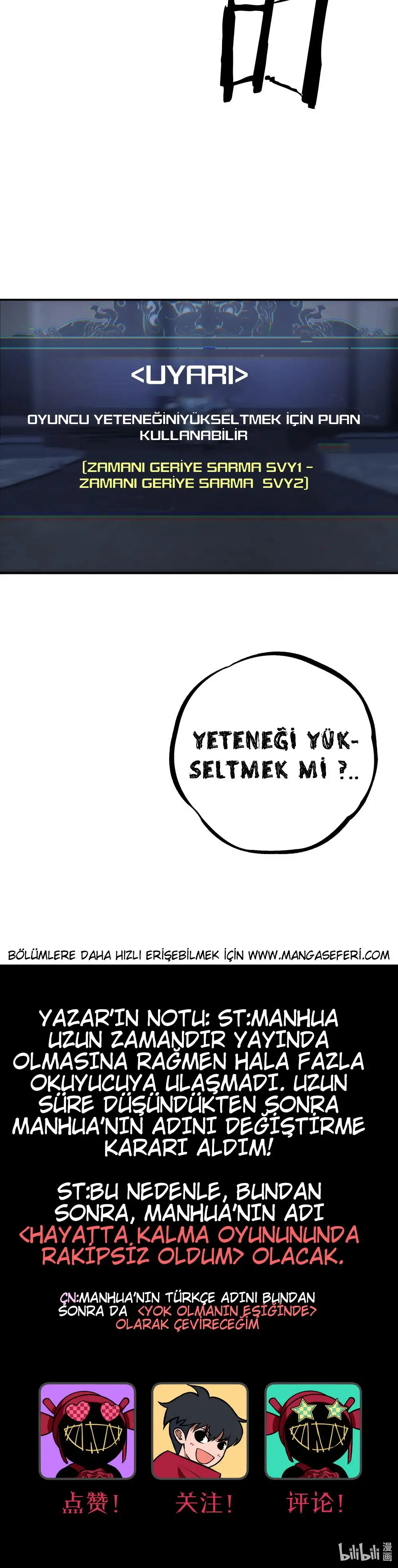 Manga Oku - Riding On The Edge Of Annihilation Bölüm 5