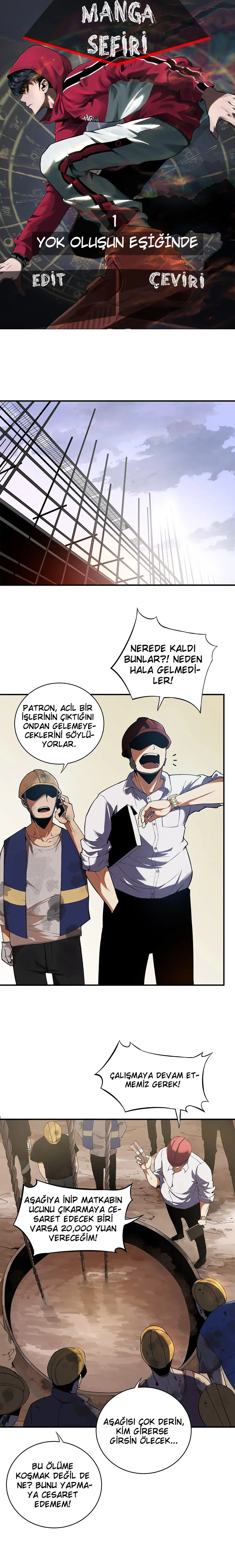 Manga Oku - Riding On The Edge Of Annihilation Bölüm 1