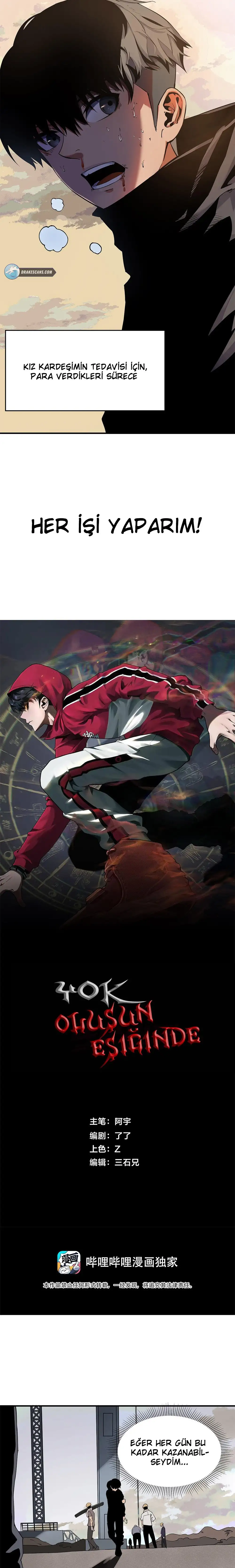 Riding On The Edge Of Annihilation Böl Oku Manga Sefiri