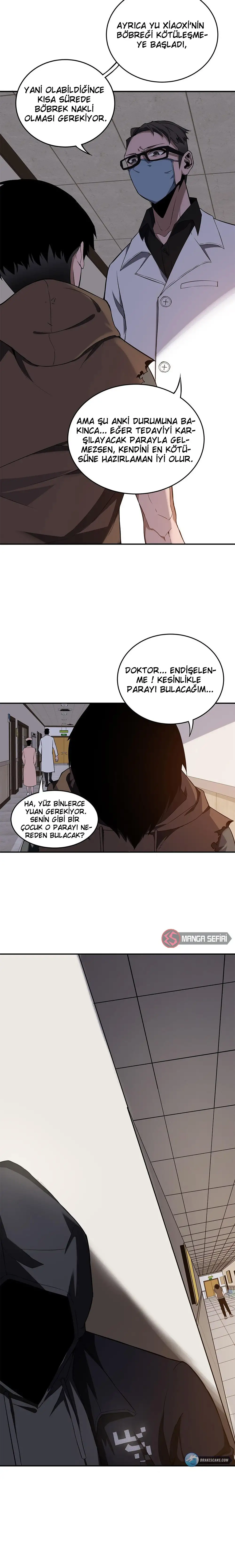 Riding On The Edge Of Annihilation Böl Oku Manga Sefiri