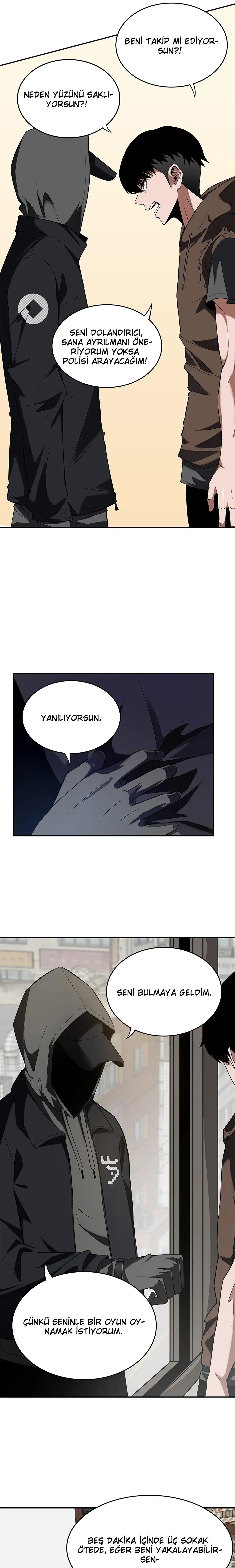 Manga Oku - Riding On The Edge Of Annihilation Bölüm 1