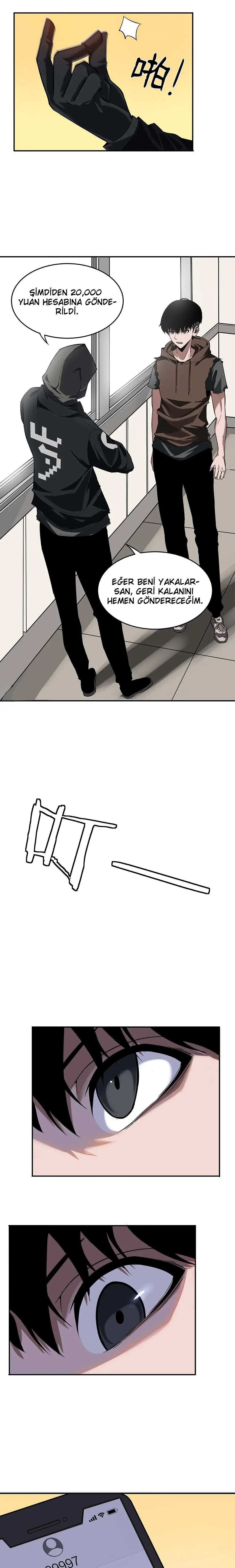 Manga Oku - Riding On The Edge Of Annihilation Bölüm 1