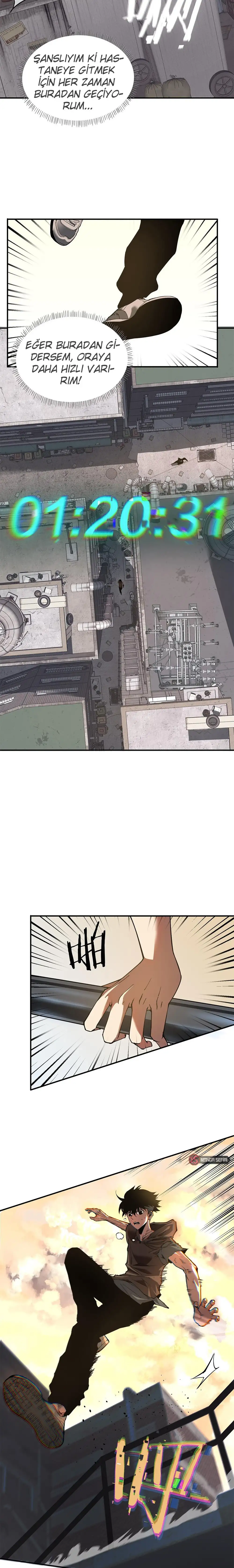 Manga Oku - Riding On The Edge Of Annihilation Bölüm 1