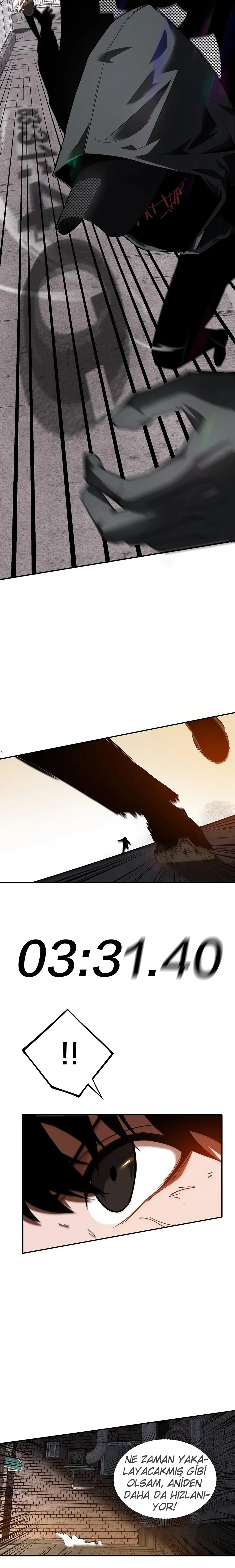 Manga Oku - Riding On The Edge Of Annihilation Bölüm 1