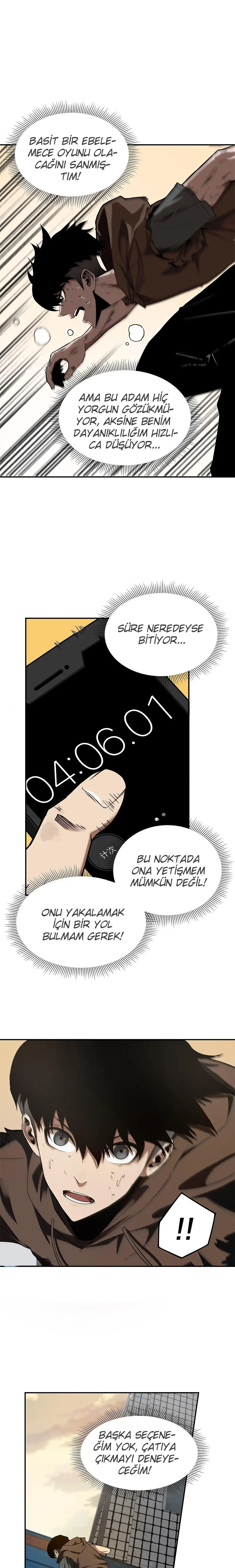 Manga Oku - Riding On The Edge Of Annihilation Bölüm 1