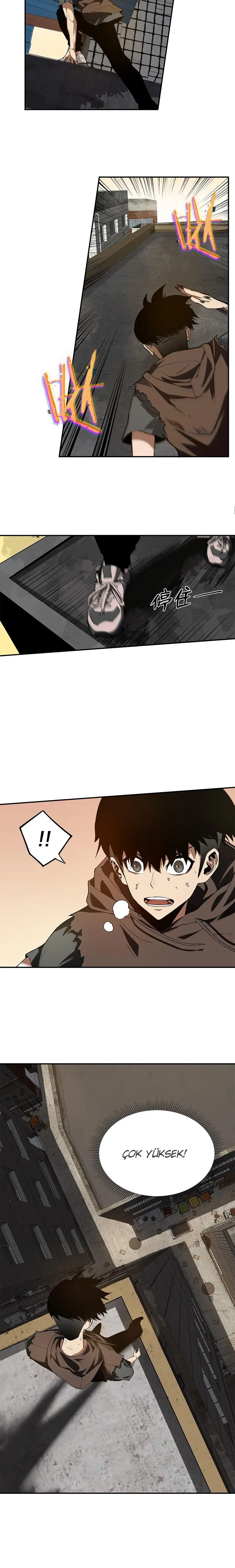 Manga Oku - Riding On The Edge Of Annihilation Bölüm 1