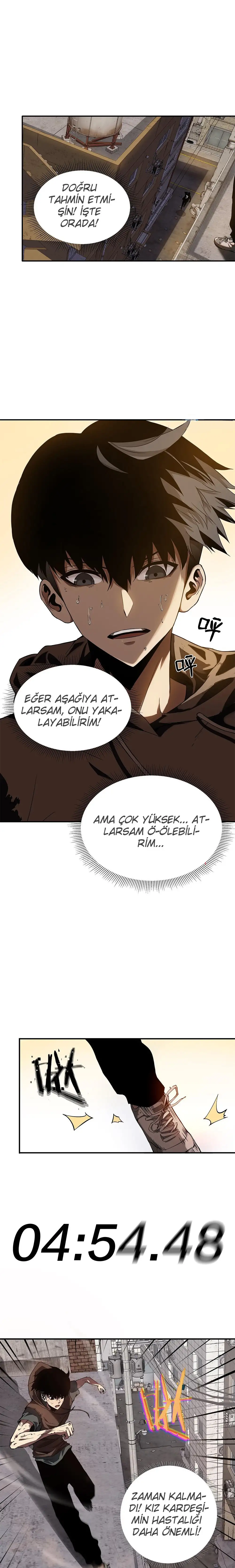 Manga Oku - Riding On The Edge Of Annihilation Bölüm 1