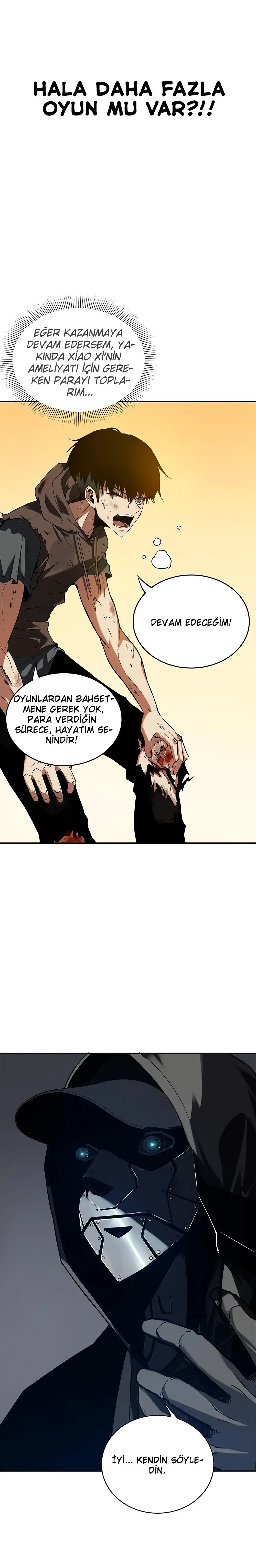 Manga Oku - Riding On The Edge Of Annihilation Bölüm 1