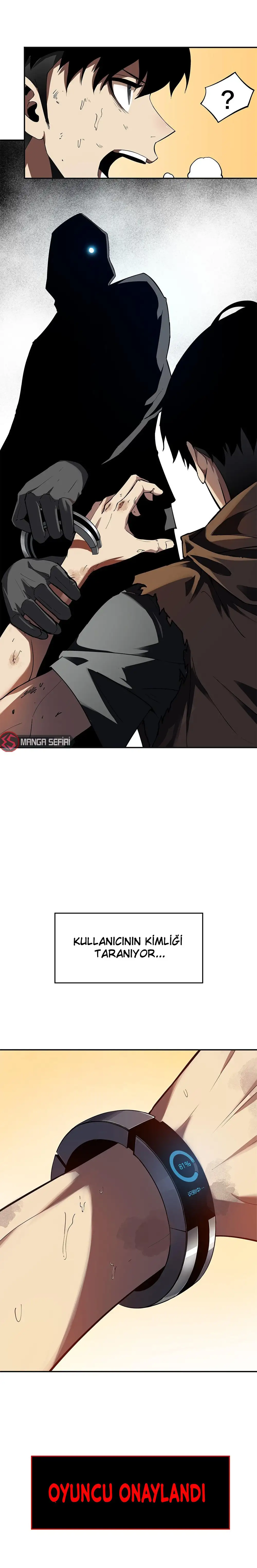 Manga Oku - Riding On The Edge Of Annihilation Bölüm 1