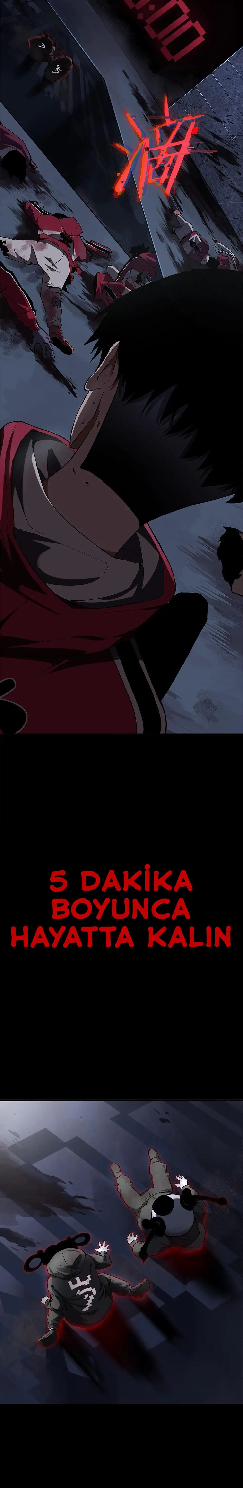 Manga Oku - Riding On The Edge Of Annihilation Bölüm 1