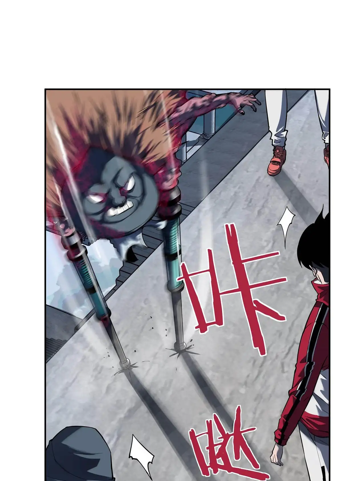 Manga Oku - Riding On The Edge Of Annihilation Bölüm 20