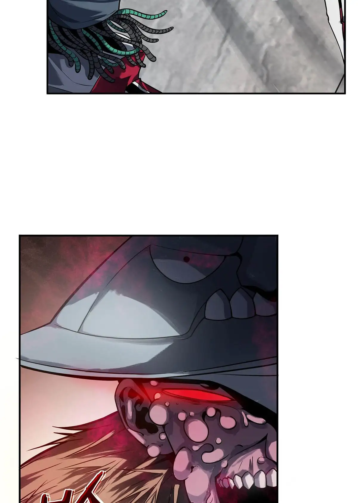 Manga Oku - Riding On The Edge Of Annihilation Bölüm 20