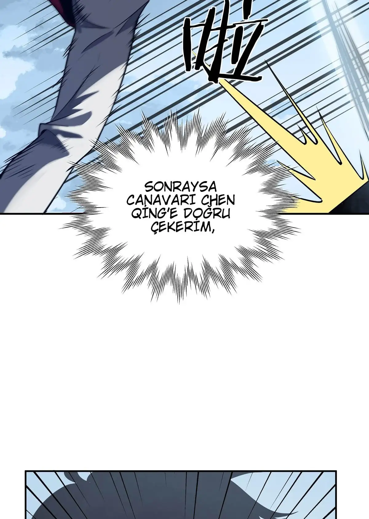 Manga Oku - Riding On The Edge Of Annihilation Bölüm 20