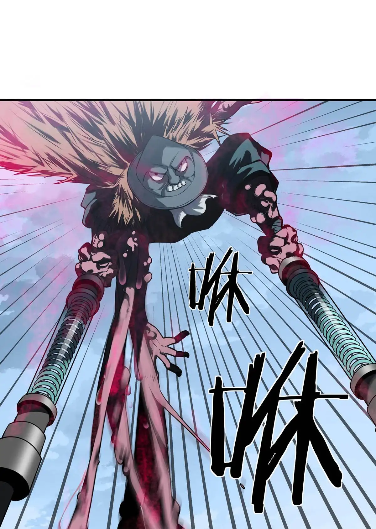 Manga Oku - Riding On The Edge Of Annihilation Bölüm 20