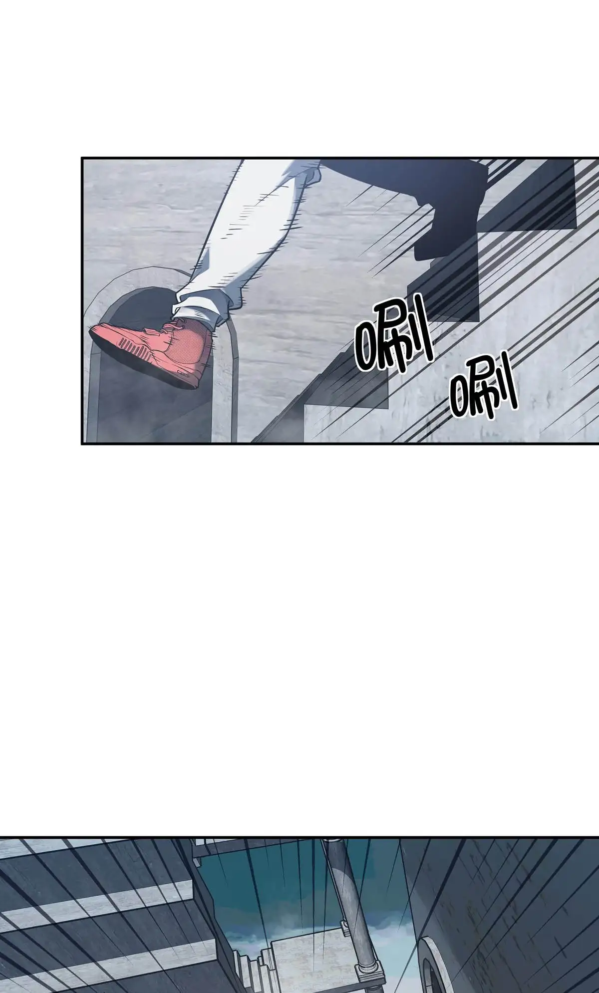 Manga Oku - Riding On The Edge Of Annihilation Bölüm 20