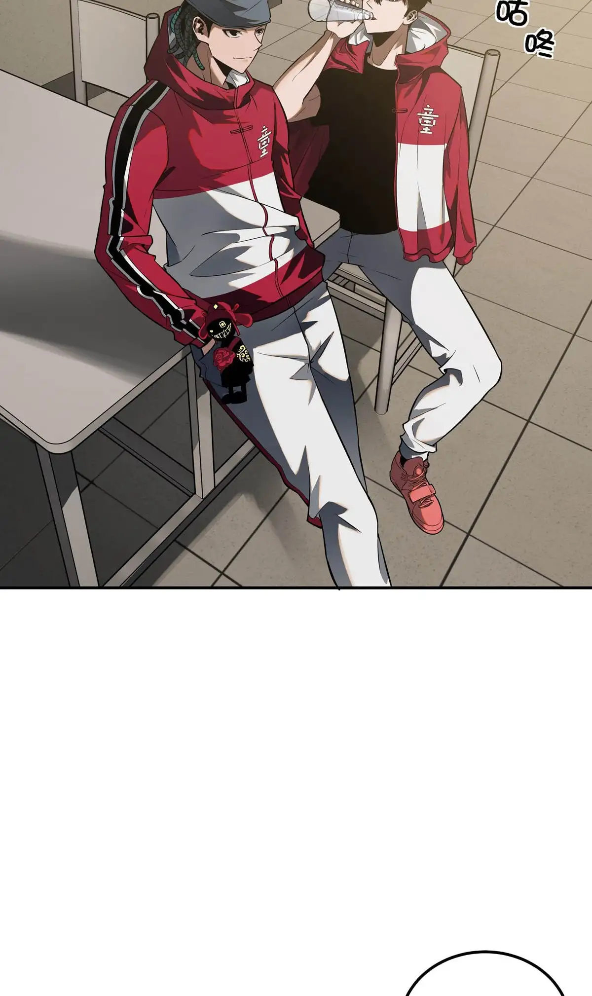 Manga Oku - Riding On The Edge Of Annihilation Bölüm 18