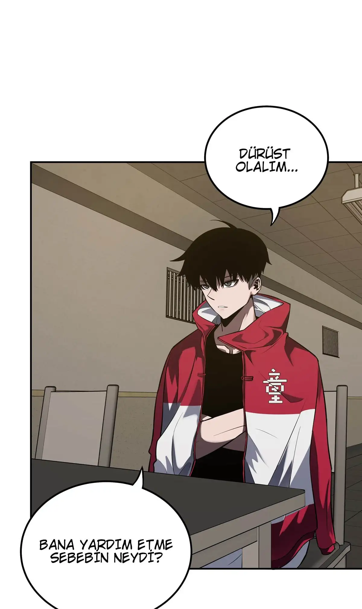 Manga Oku - Riding On The Edge Of Annihilation Bölüm 18