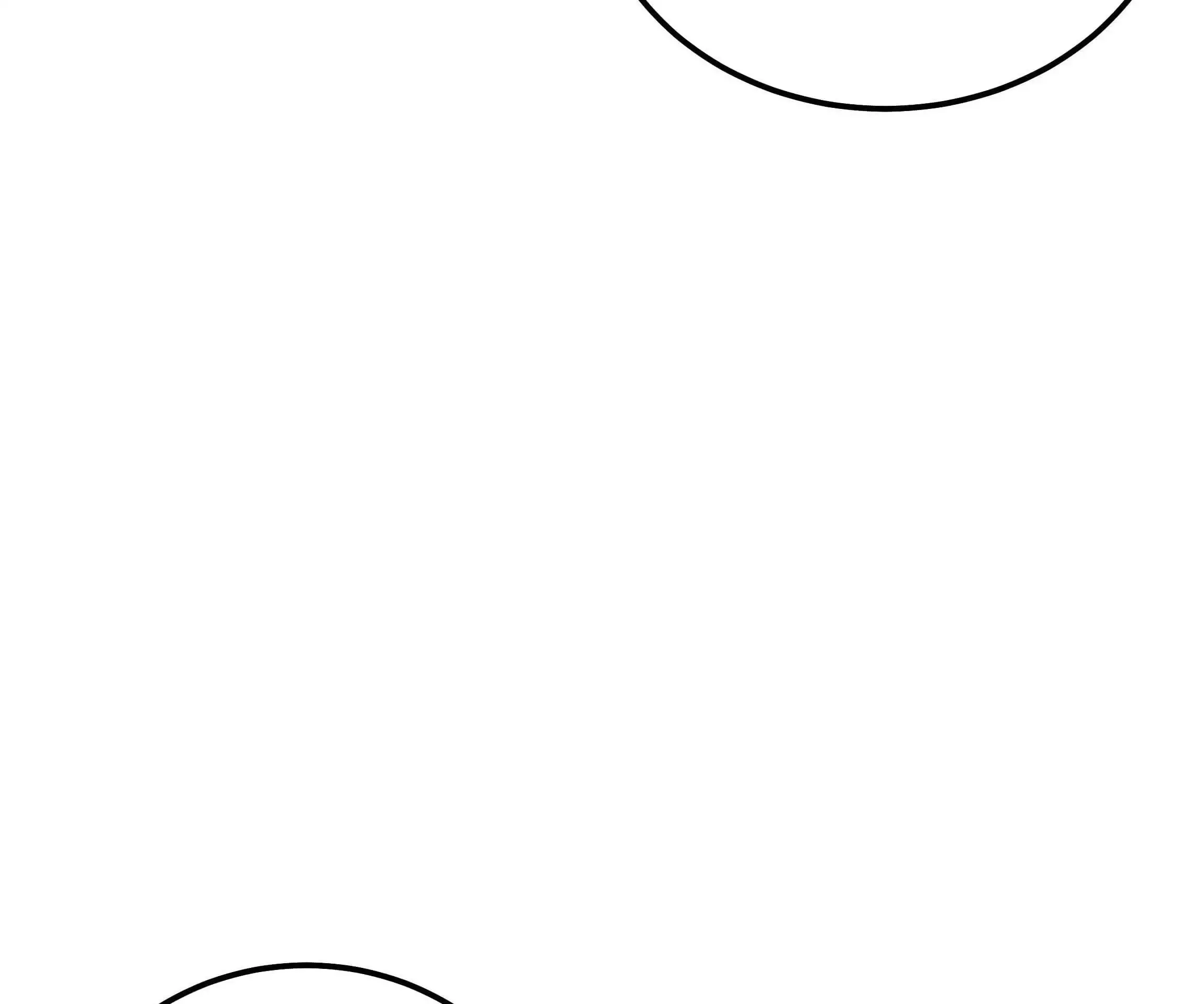 Manga Oku - Riding On The Edge Of Annihilation Bölüm 16