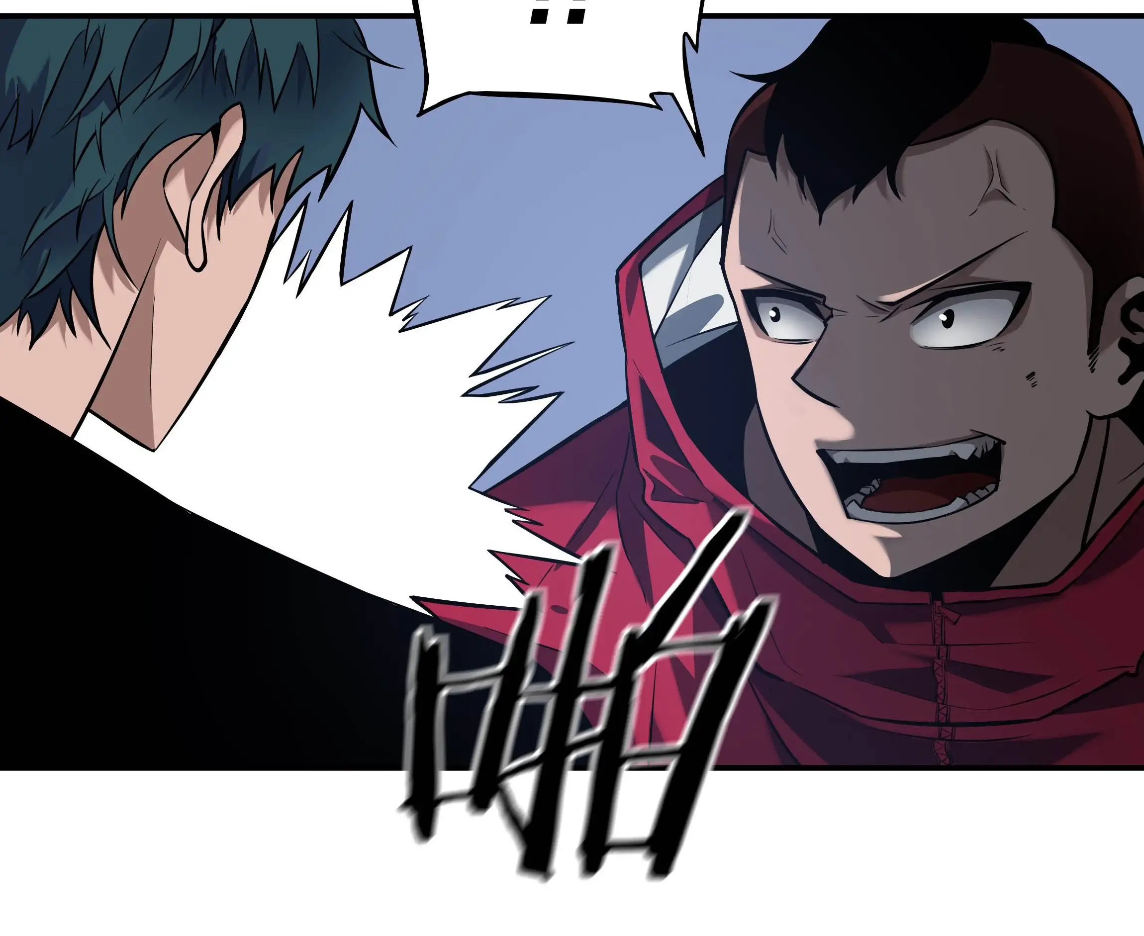 Manga Oku - Riding On The Edge Of Annihilation Bölüm 16