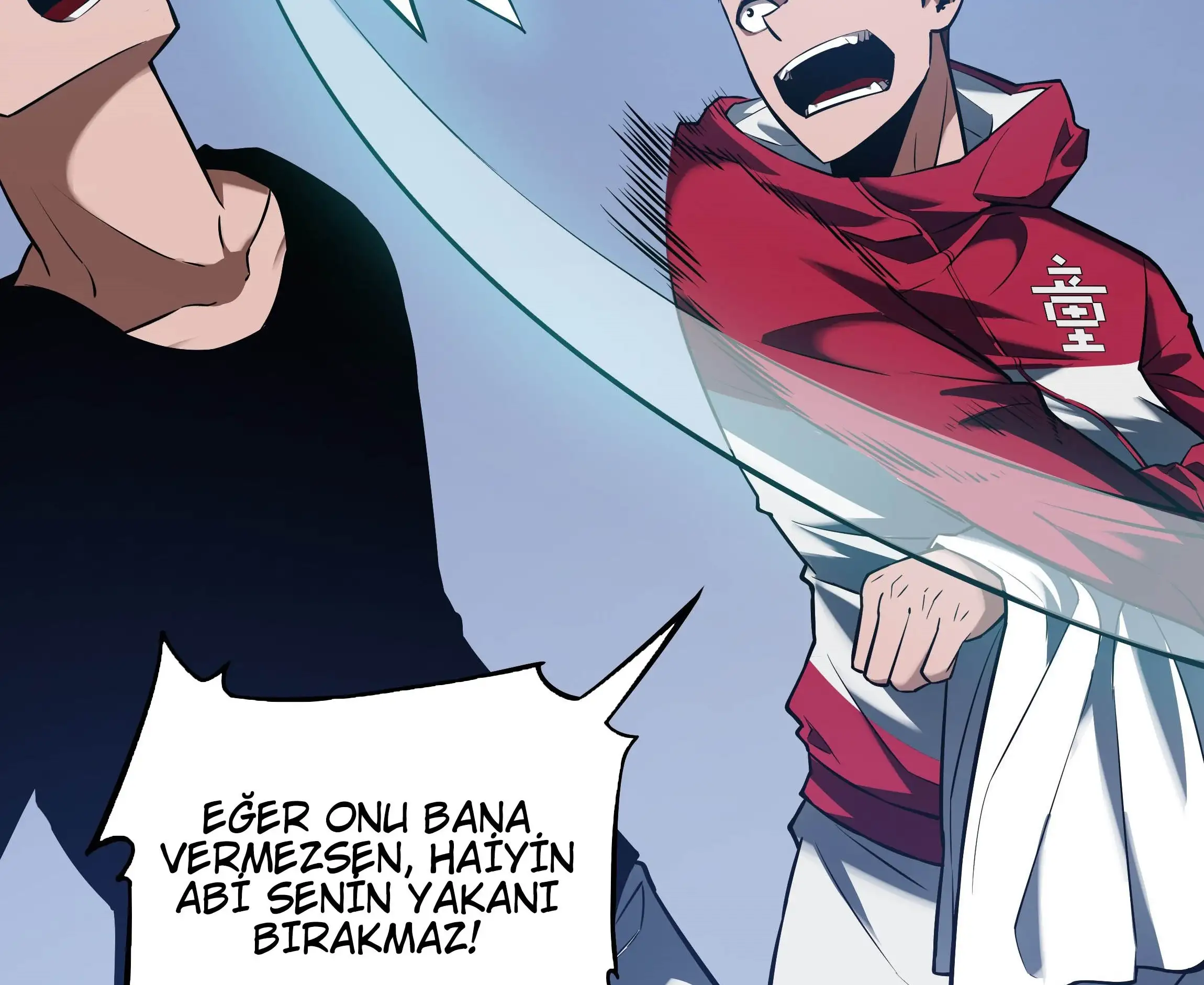 Manga Oku - Riding On The Edge Of Annihilation Bölüm 16