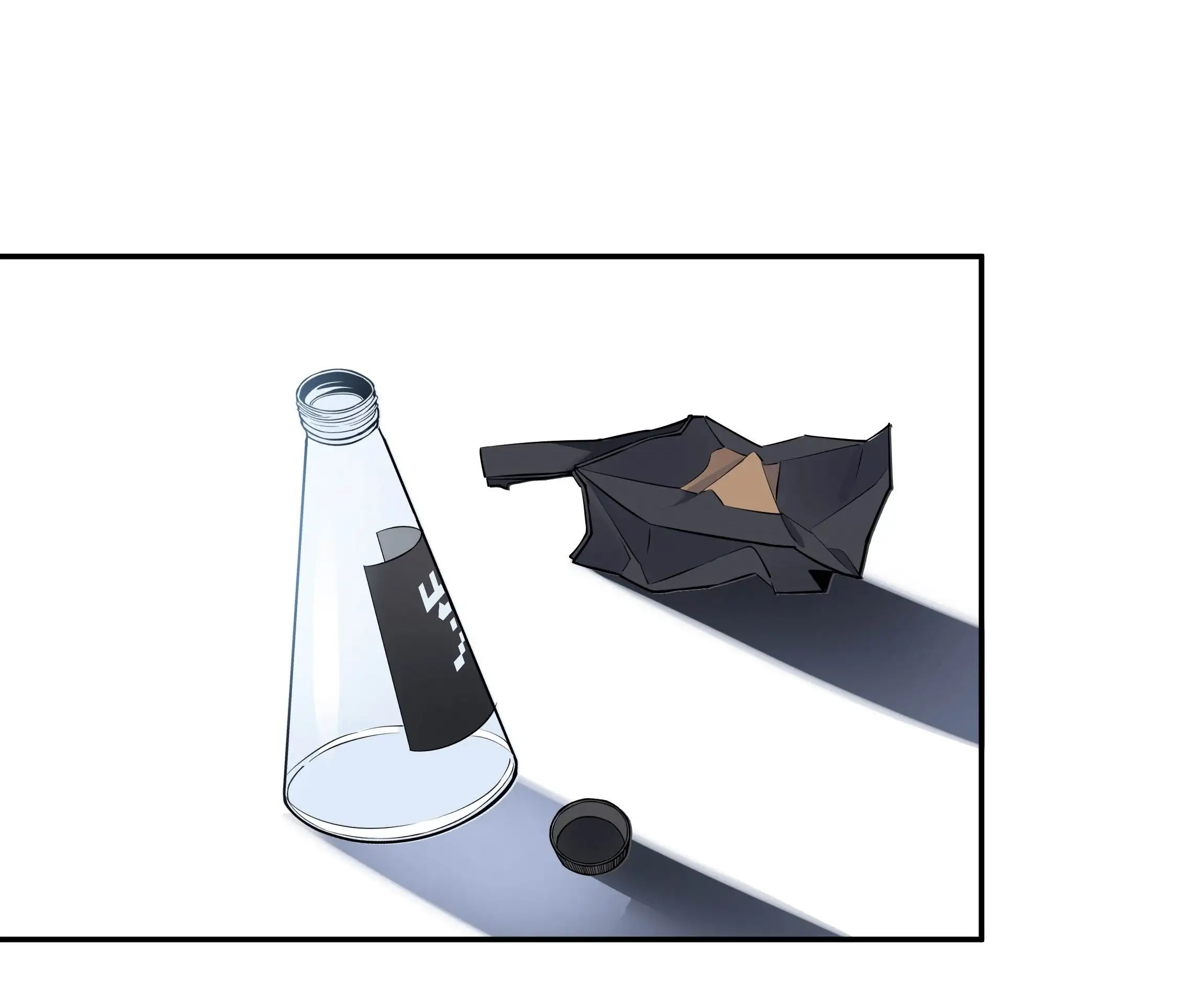 Manga Oku - Riding On The Edge Of Annihilation Bölüm 16