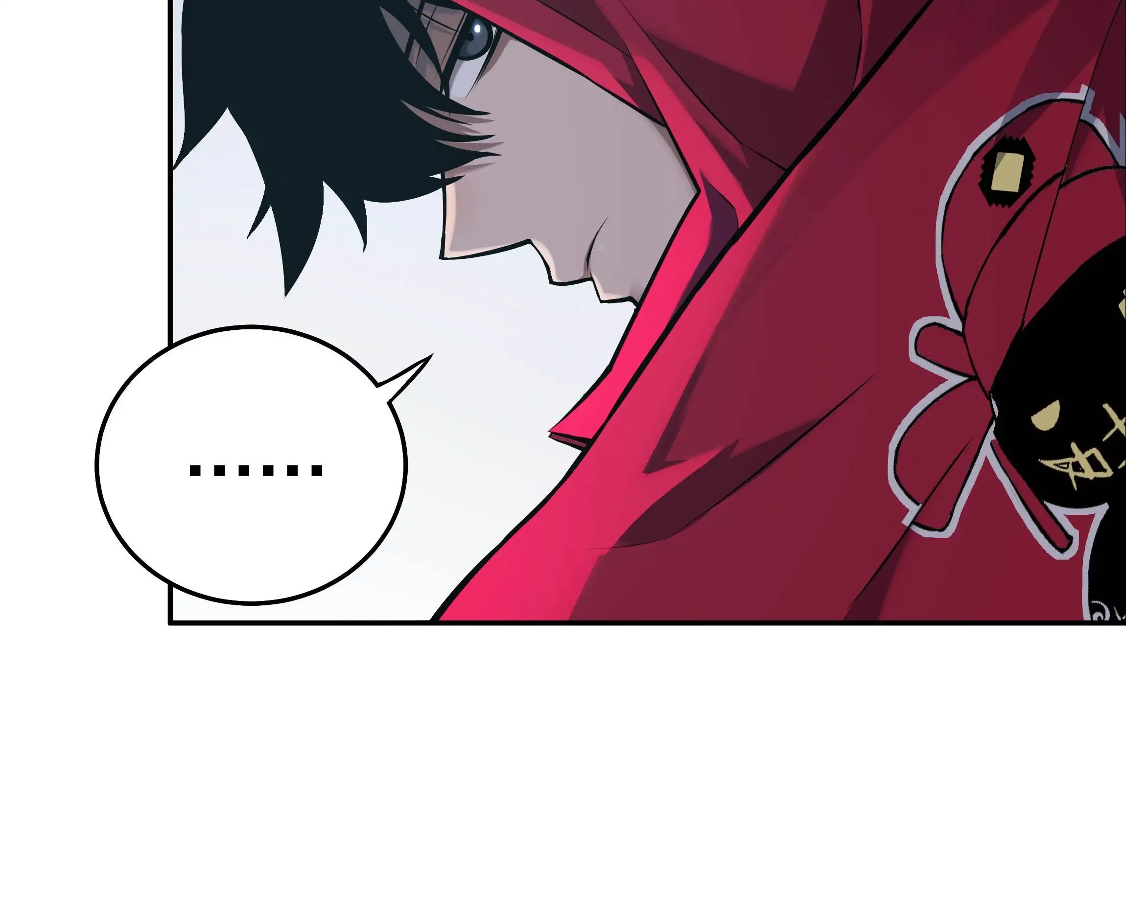 Manga Oku - Riding On The Edge Of Annihilation Bölüm 16