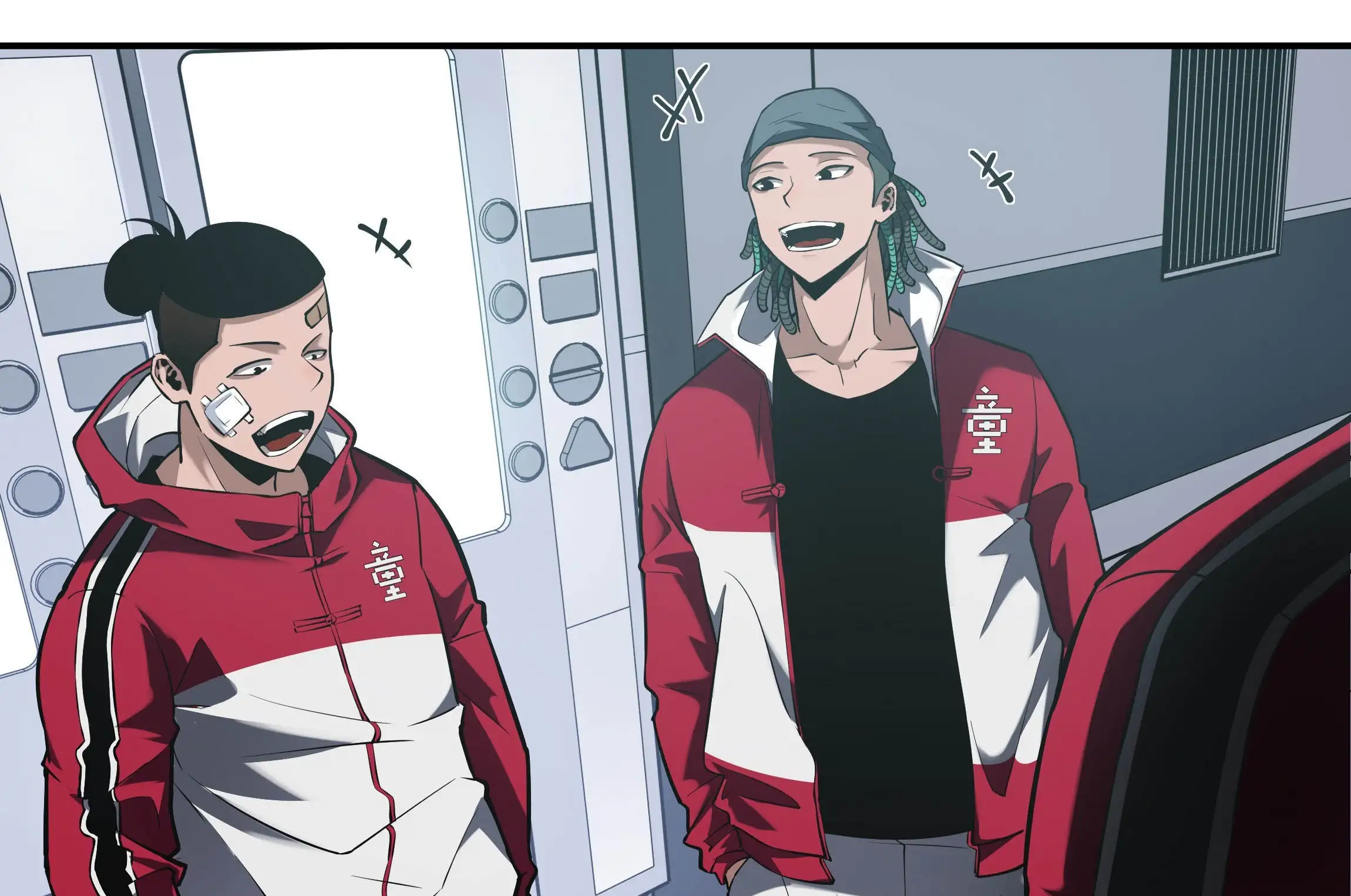 Manga Oku - Riding On The Edge Of Annihilation Bölüm 16