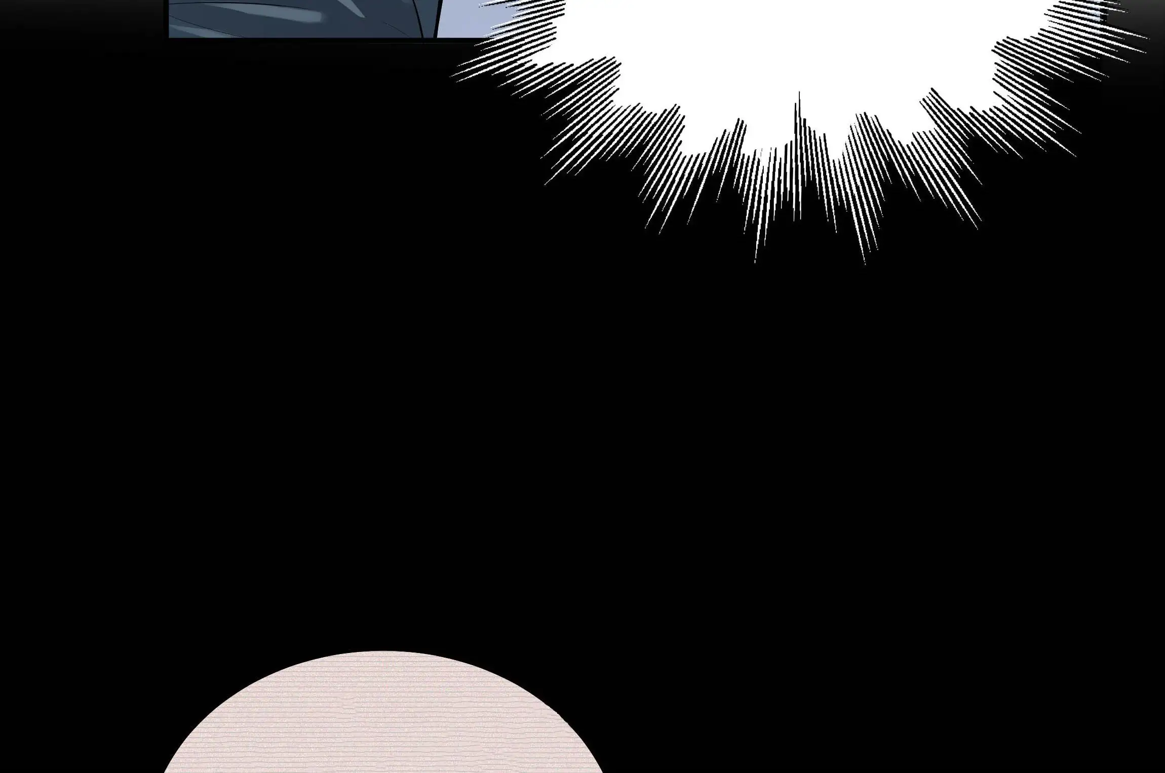 Manga Oku - Riding On The Edge Of Annihilation Bölüm 16