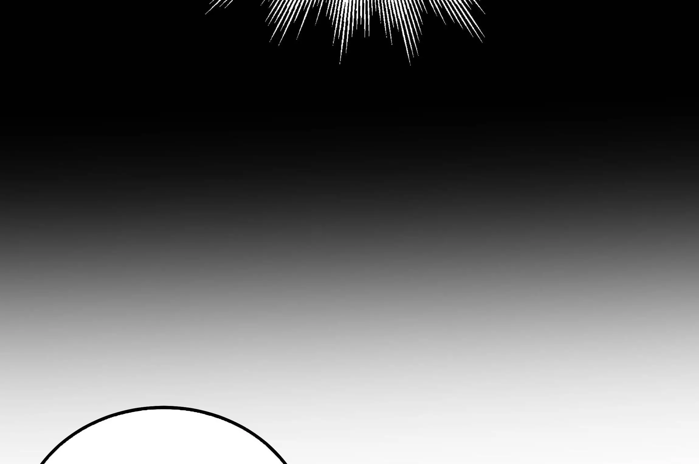 Manga Oku - Riding On The Edge Of Annihilation Bölüm 16