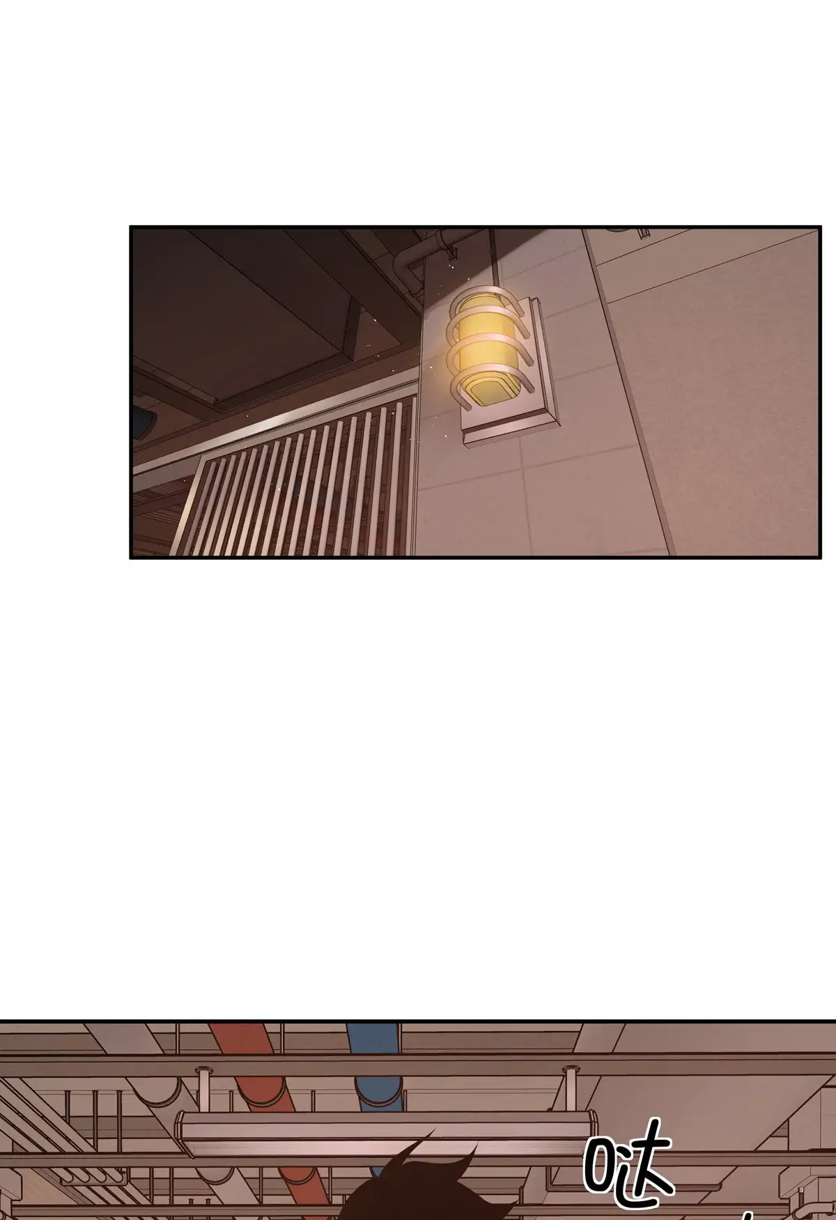 Manga Oku - Riding On The Edge Of Annihilation Bölüm 25 - Final