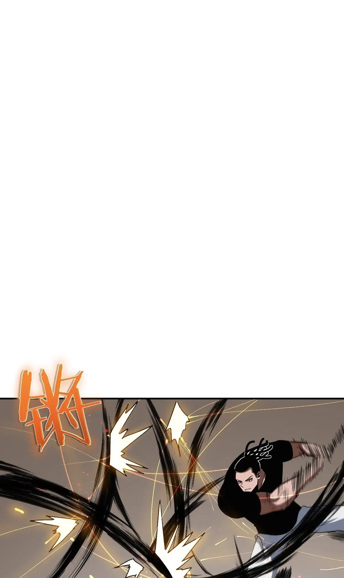 Manga Oku - Riding On The Edge Of Annihilation Bölüm 25 - Final