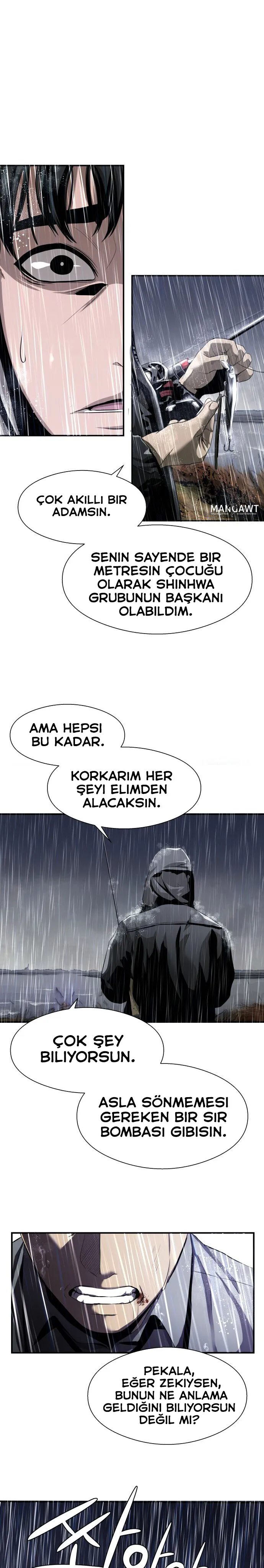 Manga Oku - Bir Balık Olarak Hayatta Kalmak Bölüm 1