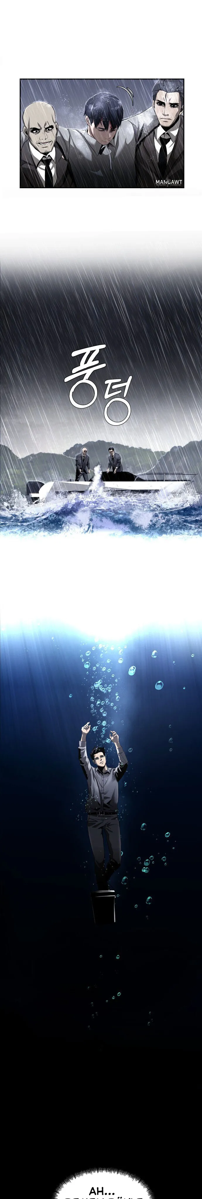 Manga Oku - Bir Balık Olarak Hayatta Kalmak Bölüm 1