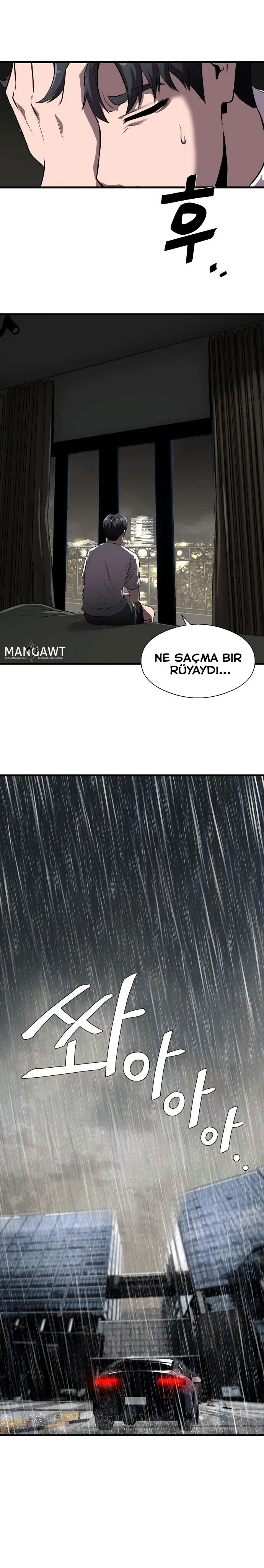 Manga Oku - Bir Balık Olarak Hayatta Kalmak Bölüm 1