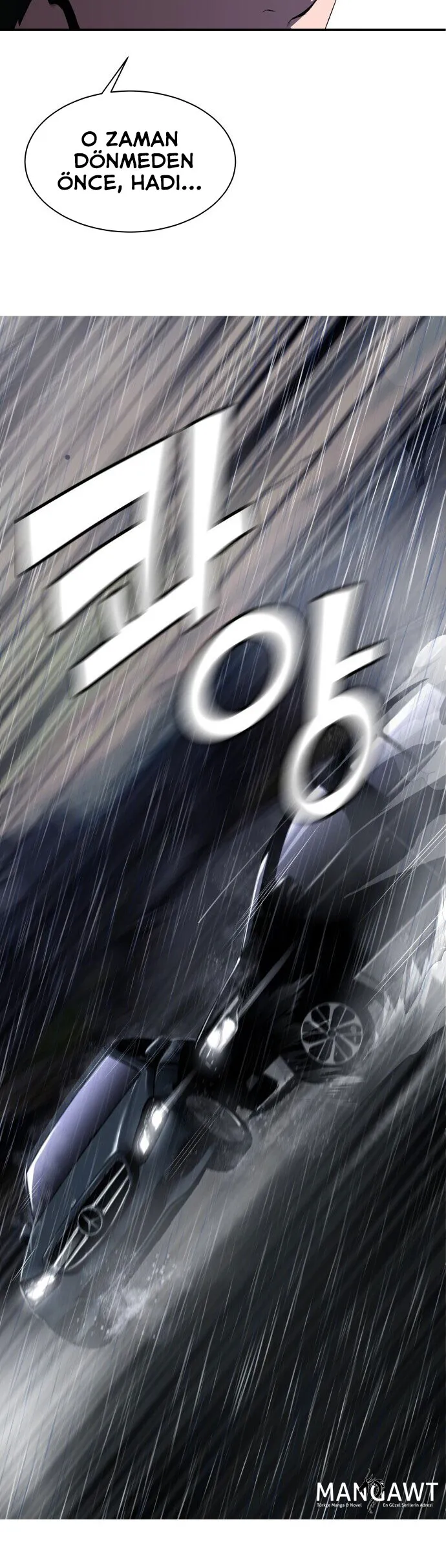 Manga Oku - Bir Balık Olarak Hayatta Kalmak Bölüm 1